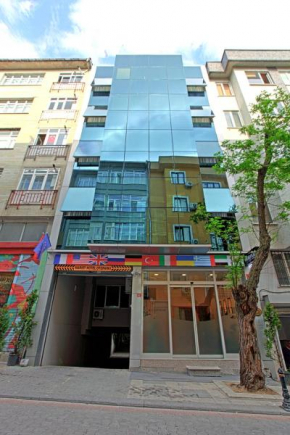 The Marist Hotel Kadikoy